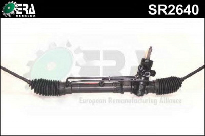 ERA BENELUX sr2640 -  Рулевой механизм